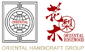 Oriental Handicraft (S) Pte Ltd