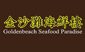 Goldenbeach Seafood Paradise