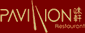 Pavillion Restaurant