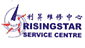 RisingStar Service Centre