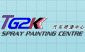 Tg 2k Spray Painting Centre
