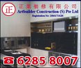 Artbuilder Construction (S) Pte Ltd