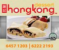 Hong Kong Dessert