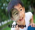 The Moral Childcare Centre