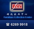 Furniture Collection Centre