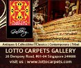 Lotto Carpets Gallery
