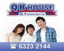 QB House