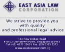 East Asia Law Corporation