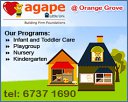 agape Little Uni @ Orange Grove