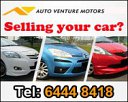 Auto Venture Motoring