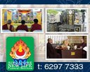 Singapore New Life Funeral Services Pte Ltd