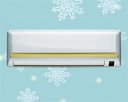 Winter Cool Air-con Service