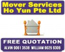 Ho Yun Pte Ltd