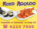 Koko RooLoo