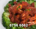 Absolute Catering Team Pte Ltd