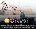 Origins Jamu Massage