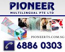 Pioneer Multilingual Pte Ltd