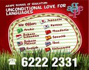 Agape School of Education