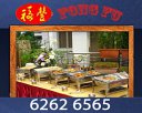 Fong Fu Catering Services