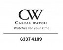 Carpal Watch LLP
