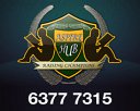 Aspire Hub Education Pte Ltd