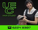 Elainne's UEC Hairstudio