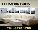 Lee Meng Soon Renovation Contractor
