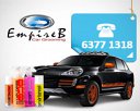 EmpireB Car Grooming