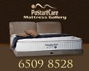PostureCare Mattress Gallery Pte Ltd