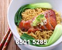 Chang Cheng Mee Wah Coffeeshops