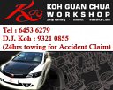 Koh Guan Chua Workshop