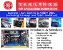 Kim Chuan Seng Motor Work