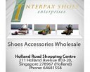 Interpax Shoes Enterprises