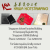 Kawa Hotstamping