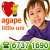 agape Little Uni @ Orange Grove