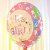 Kidforte Pte Ltd