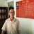 Chinese Medical & Acupuncture (Yue Qi)