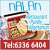 Nalan Restaurant