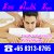 S88 Health Spa