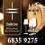 Coloseum Pte Ltd