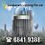 Costsavers Lighting Pte Ltd