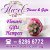 Hazel Florist & Gifts Pte Ltd
