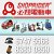 Shoprider Eco Club