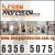 Design Profession Pte Ltd