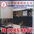 Artbuilder Construction (S) Pte Ltd