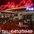 Alan's Choice Pub