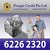 Prosper Credit Pte Ltd
