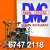 BMC Music Centre
