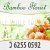 Bamboo Florist