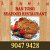 Ban Tong Seafood Restaurant